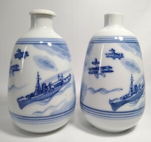 ^ old Japan army that time thing ^ army . thousand fee rice field launching memory ^ blue and white ceramics sake bottle 2 point ^ Showa era 12 year 11 month 19 day water machine ..^ each height 12.5cm diameter 7cm -ply 185g^ military history military 
