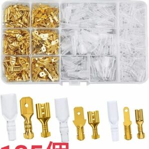 平型端子 端子用絶縁スリーブ 45個