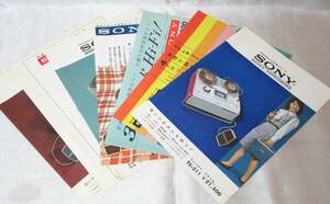 SONY / ソニー　テープレコーダー　チラシ　7枚　まとめ　セット　昭和レトロ　カタログ
