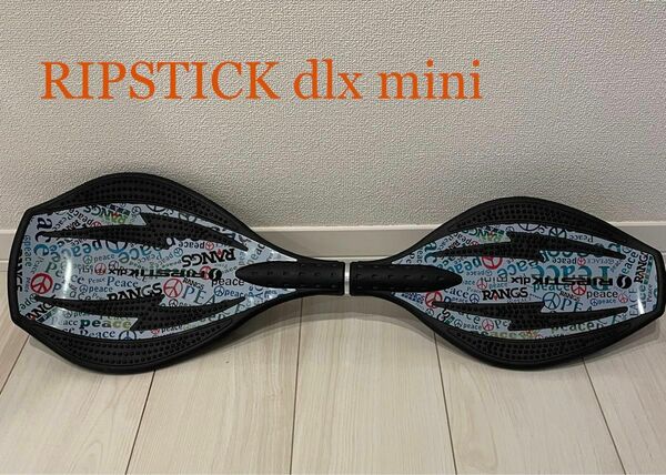 【美品】ラングスリップスティックデラックス ミニ RIPSTICK DLX MINI