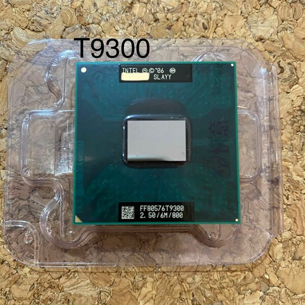 インテル　CPU　T9300　Core 2 Duoプロセッサー　グリス付き