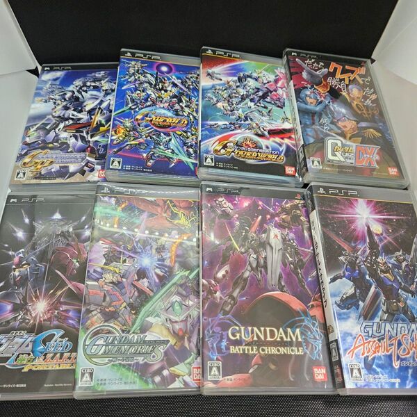 【PSP】ガンダム系ソフトまとめ売り