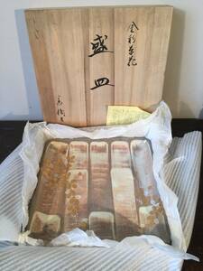 【 ビンテージ 食器 】 金彩 中皿 直径28.9cm 説明書付き / たち吉 / 昭和 レトロ / 鶴 皿 陶磁 陶芸 デッドストック 磁器 骨董 古物 お皿