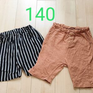 140セット売り(単品売りも可)