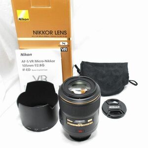 【新品級の超美品・純正フード等完備】Nikon ニコン AF-S MICRO NIKKOR 105mm f/2.8 G ED VR