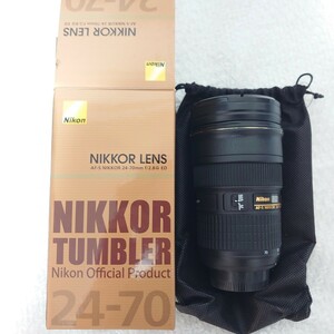 ニコン NIKON AF-S NIKKOR 24-70mm F2.8G ED タンブラー nikkor tumbler