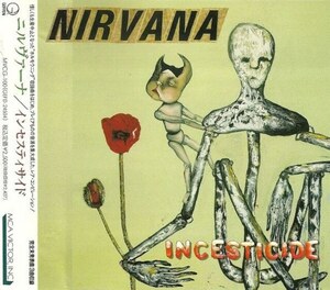 ＊中古CD NIRVANAニルヴァーナ/INCESTICIDE 1992年作品国内盤 BBC SESSION,完全未発表曲収録コンピレーションアルバム カート・コバーン