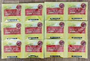 *ROYAL JELLY 4000SBWP supplement *