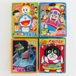 K06 that time thing ...4 point summarize ... Chan Arale-chan Doraemon da gram se squid dog stick Junk 