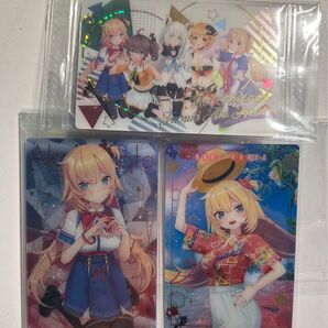 赤井はあと ウエハースセット