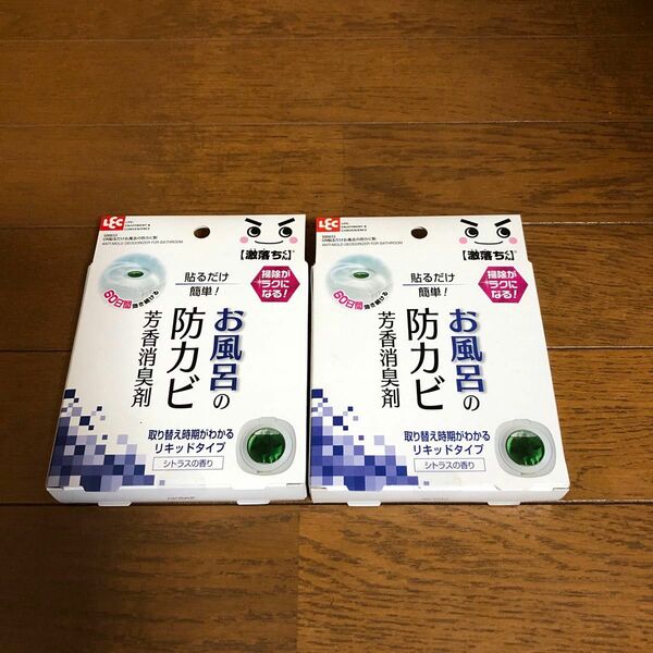 激落ちくん 貼るだけ簡単！お風呂の防カビ 消臭芳香剤 シトラスの香り