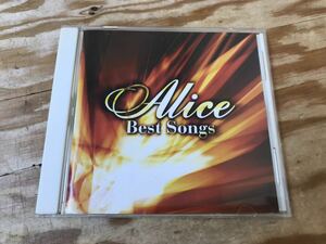 m ネコポスE アリス ベスト・ソングス Alice Best Songs CD 20曲入り ※再生未確認、ケースに傷や汚れなどの傷み有り