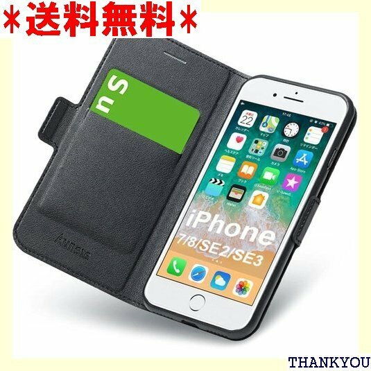 iPhoneSE第3世代 ケース iphonese第2 e2/アイフォン8/アイフォン7ケース ケース ブラック 53