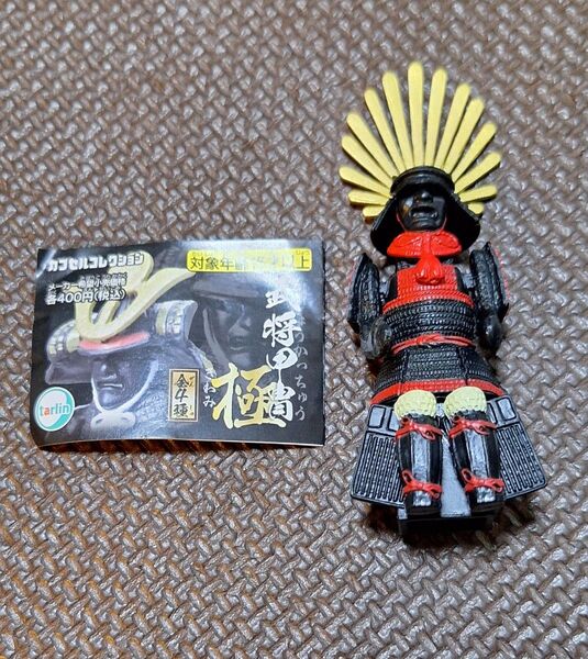 武将甲冑 極 豊臣秀吉フィギュア未開封
