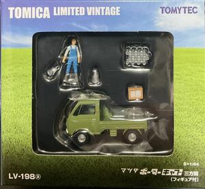  Tomica Limited Vintage LV-198a Mazda Porter Cab edges opening ( green ) figure attaching!TLV,MAZDA
