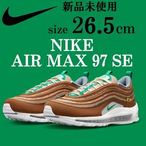 1 иен ~ новый товар стандартный товар 26.5cm NIKE AIR MAX 97 SE moving спортивные туфли air max 97 обувь Brown зеленый стандартный бег без коробки 