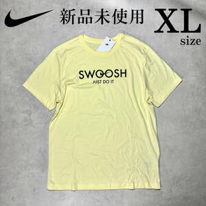 新品 XLsize ナイキ 半袖 コットン クルーネック Tシャツ 黄色 黒 スウッシュ SWOOSH JDI JUST DO IT 人気 ロゴ 夏 送料無料 カットソー