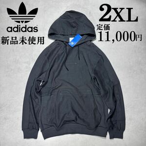 1円〜 2XLsize 新品未使用 アディダス オリジナルス プルオーバーパーカー ループバック フーディー adidas originals スウェット 人気 夏