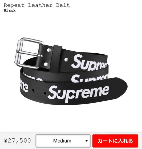 ★Supreme Repeat Leather Belt Black M シュプリーム ベルト 黒 boxlogo 新品 送料込