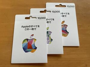 *App Store iTunes card gift card GIFT CARD 3 ten thousand jpy minute code notification 