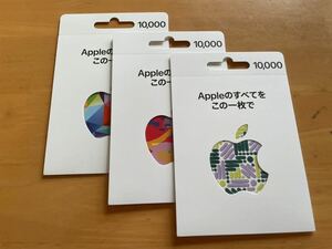 *App Store iTunes card gift card GIFT CARD 3 ten thousand jpy minute code notification 