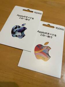 ★App Store & iTunes Apple ギフトカード 2万円分 コード通知 ③
