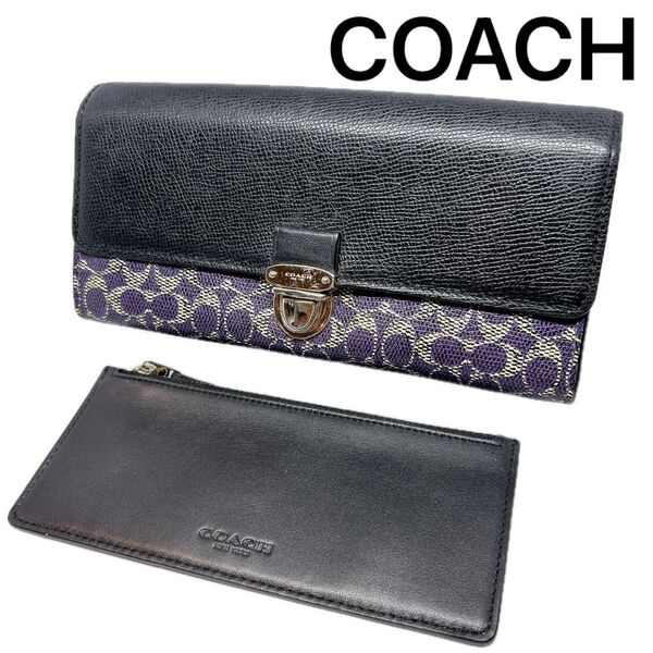 COACH 長財布 ケース付 シグネチャー 黒 高級 オシャレ