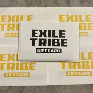 EXILE TRIBE ギフトカードGIFT CARD LDH