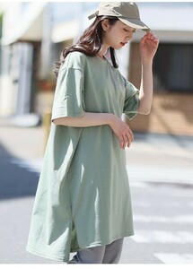 *M67 new goods [ size *5] ~6L*8L have on possible!! smoked green long height cotton 100% oversize click post 