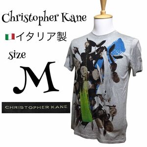 クリストファー ケイン プリント 半袖 Tシャツ イタリア製 M サイズ グレー カットソー コットン