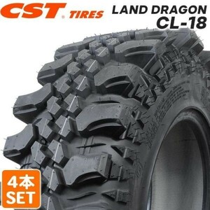 【即決 在庫有 2024年製】 送料無料 CST Tires 35x10.50-16 LT 6PR 119K LAND DRAGON CL-18 MTタイヤ オフロードタイヤ 4本セット B4