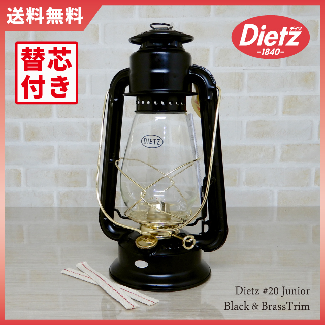 Yahoo!オークション -「dietz 真鍮」の落札相場・落札価格 Yahoo!オークション -「dietz 真鍮」の落札相場・落札価格