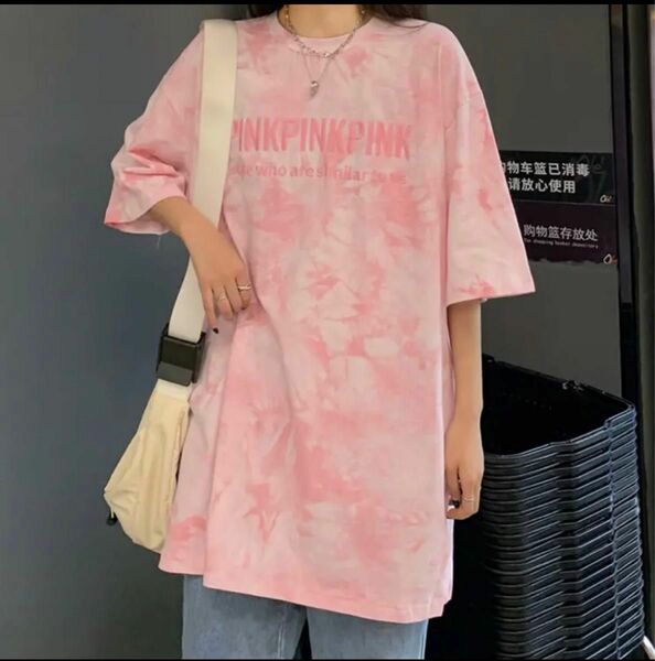 ●新品　タイダイ　刺繍　Tシャツ　④　ピンク