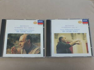 2CD ショルティ　ウィーンpо　ベートーヴェン「交響曲集」(第3番 英雄、第5番 運命、第7番)