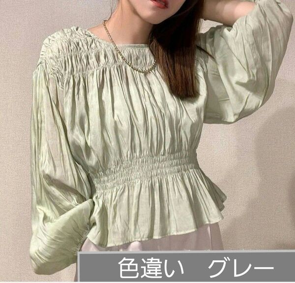 しまむらyumi着用 シャーリングシアーブラウス グレー