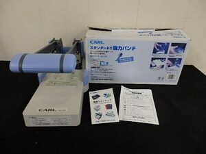 CARL standard!! powerful punch No.122 office large amount drilling ..-18