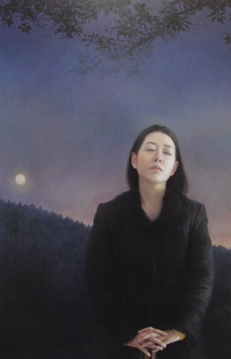 Yahoo!オークション - 卯野 和宏「蒼茫」 厳選 希少画集・額装画