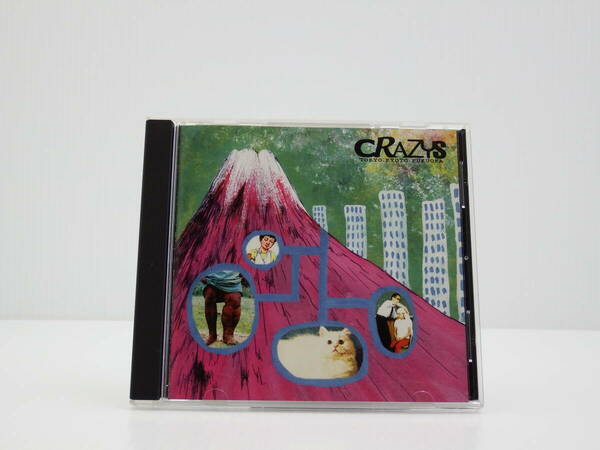 【1822】CD ◇送料無料◇CRAZYS｜V.A☆urubaicdd