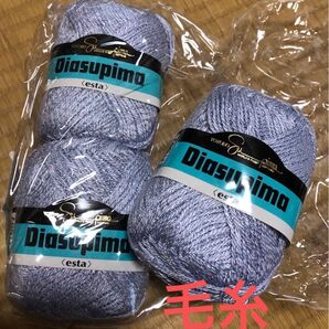 春夏ニット向け毛糸