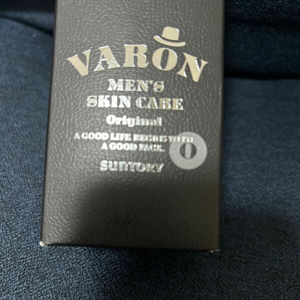 サントリー　VARON ヴァロン Unscented無香料　120ml 新品　保湿　美容液