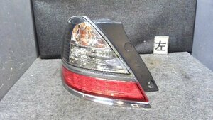 【検査済】 H18年 オデッセイ ABA-RB1 左テールランプ 33551-SFE-J12 ＬＥＤ STANLEY P6572 [ZNo:31012489]