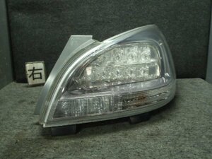 【検査済】 H20年 マークXジオ DBA-ANA10 右テールランプ 81550-72010 ＬＥＤ STANLEY 72-4 [ZNo:31006251]