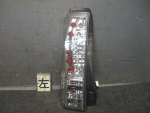 【検査済】 H19年 オッティ DBA-H92W 左テールランプ 26555-6A01M ＬＥＤ RCL-010 [ZNo:06002041]