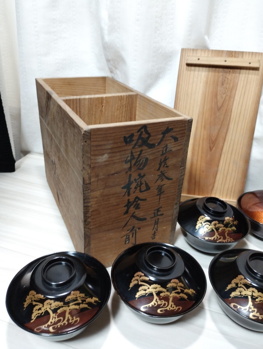 Yahoo!オークション -「大正木製漆器」の落札相場・落札価格 Yahoo!オークション -「大正木製漆器」の落札相場・落札価格