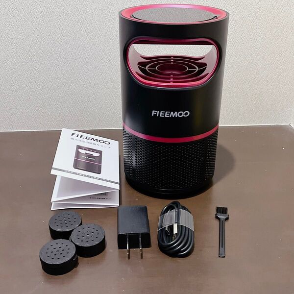 fieemoo 吸引式蚊取り器 捕虫器 蚊駆除用品 こばえとり 吸引駆除 省エネ