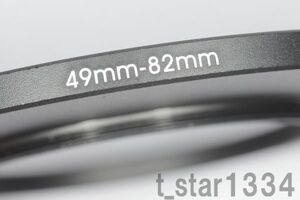 49-82mm повышающее резьбовое кольцо новый товар 