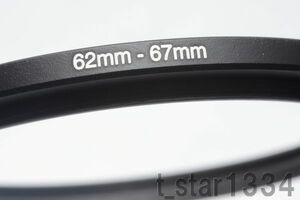 62-67mm повышающее резьбовое кольцо новый товар 