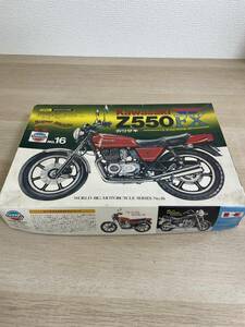 1 jpy start KAWASAKI Z550FX plastic model motorcycle Union box attaching present condition goods 