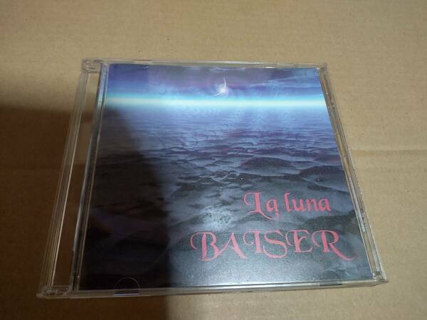 BAISER（ベーゼ） La luna ピクチャーレーベル/カードつき/PENICILLIN/Deshabillz/Iris/SHAZNA　 