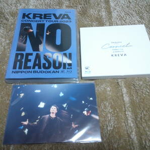 KREVA(クレバ)「Technics presents Connect Online Live at SHIBUYA」「CONCERT TOUR 2023 NO REASON at 日本武道館」Blu-ray２枚セット